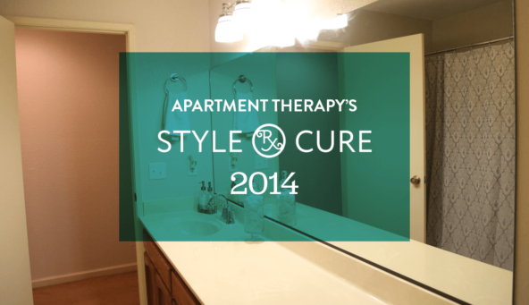Style Cure 2014: Guest Bathroom Makeover #stylecure #thelovelygeek
